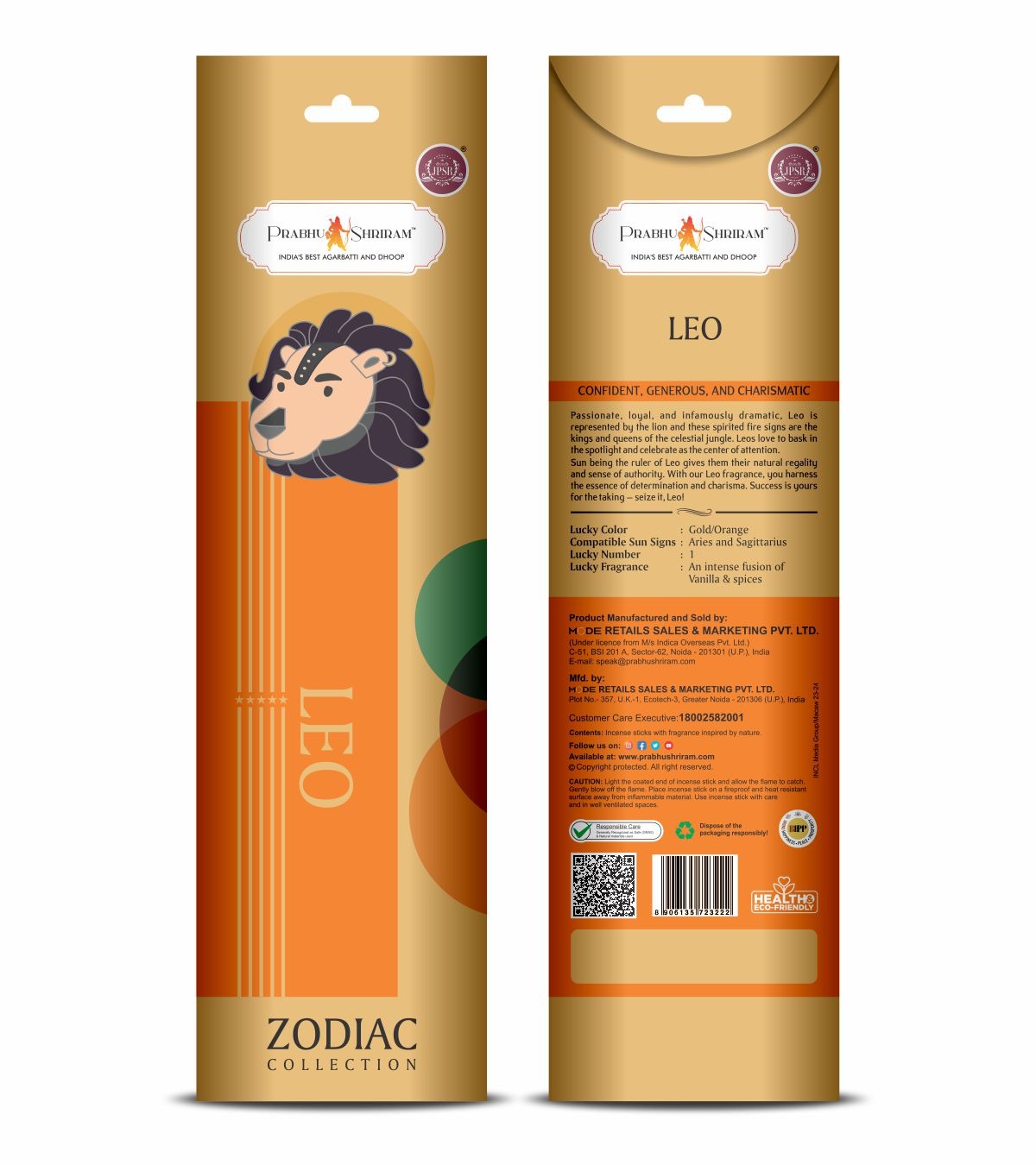 JPSR Prabhu Shriram Zodiac Collection-Leo