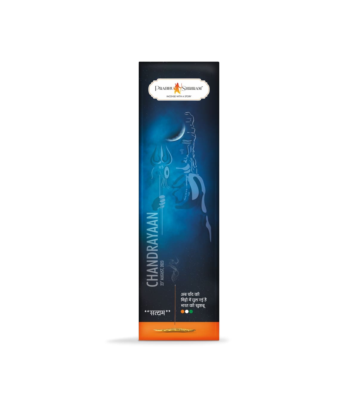 JPSR Prabhu Shriram Chandrayaan Satyam Premium Incense Sticks