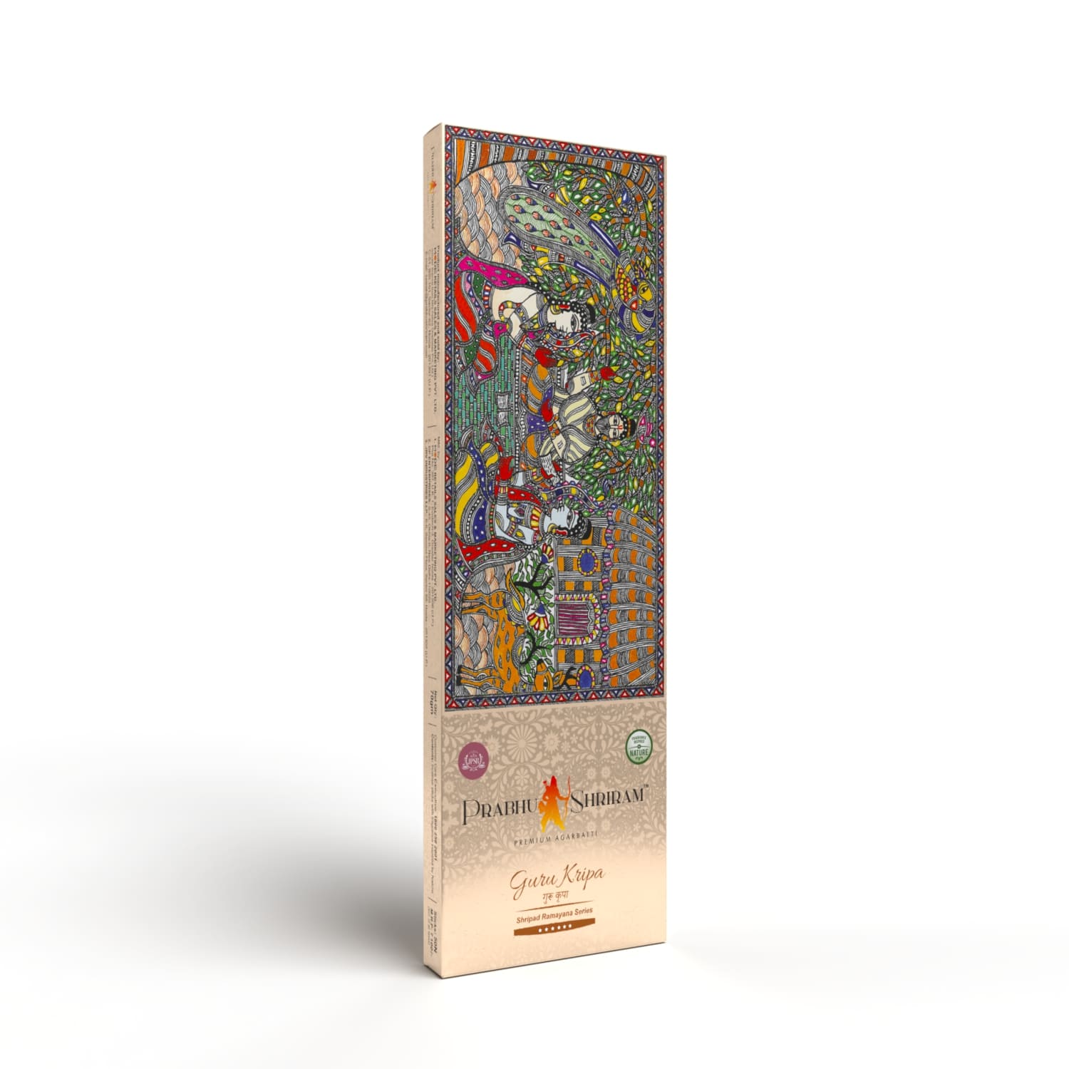 JPSR Prabhu Shriram Guru Kripa Premium Incense Sticks