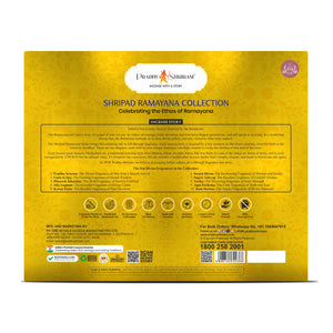 Shripad Ramayana Series- Pack of 10