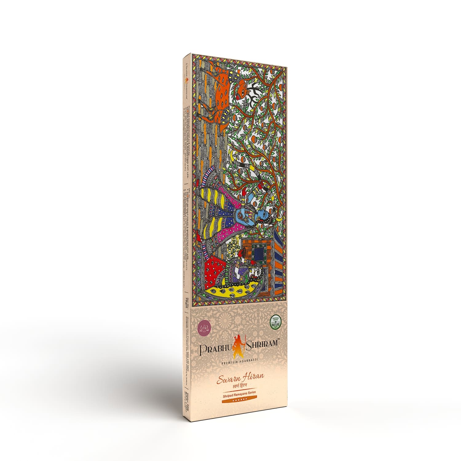 JPSR Prabhu Shriram Swarn Hiran Premium Incense Sticks