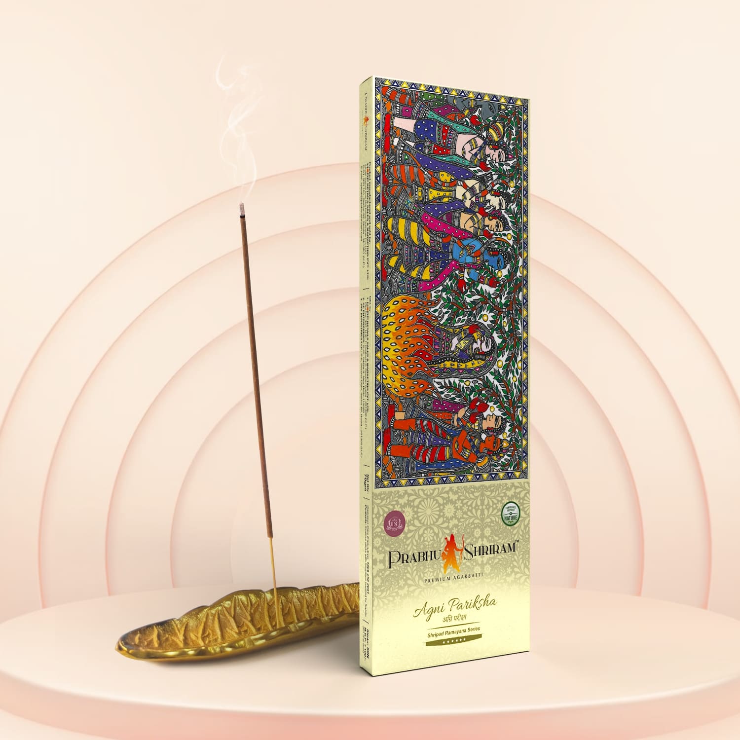 JPSR Prabhu Shriram Agni Pariksha Premium Incense Sticks