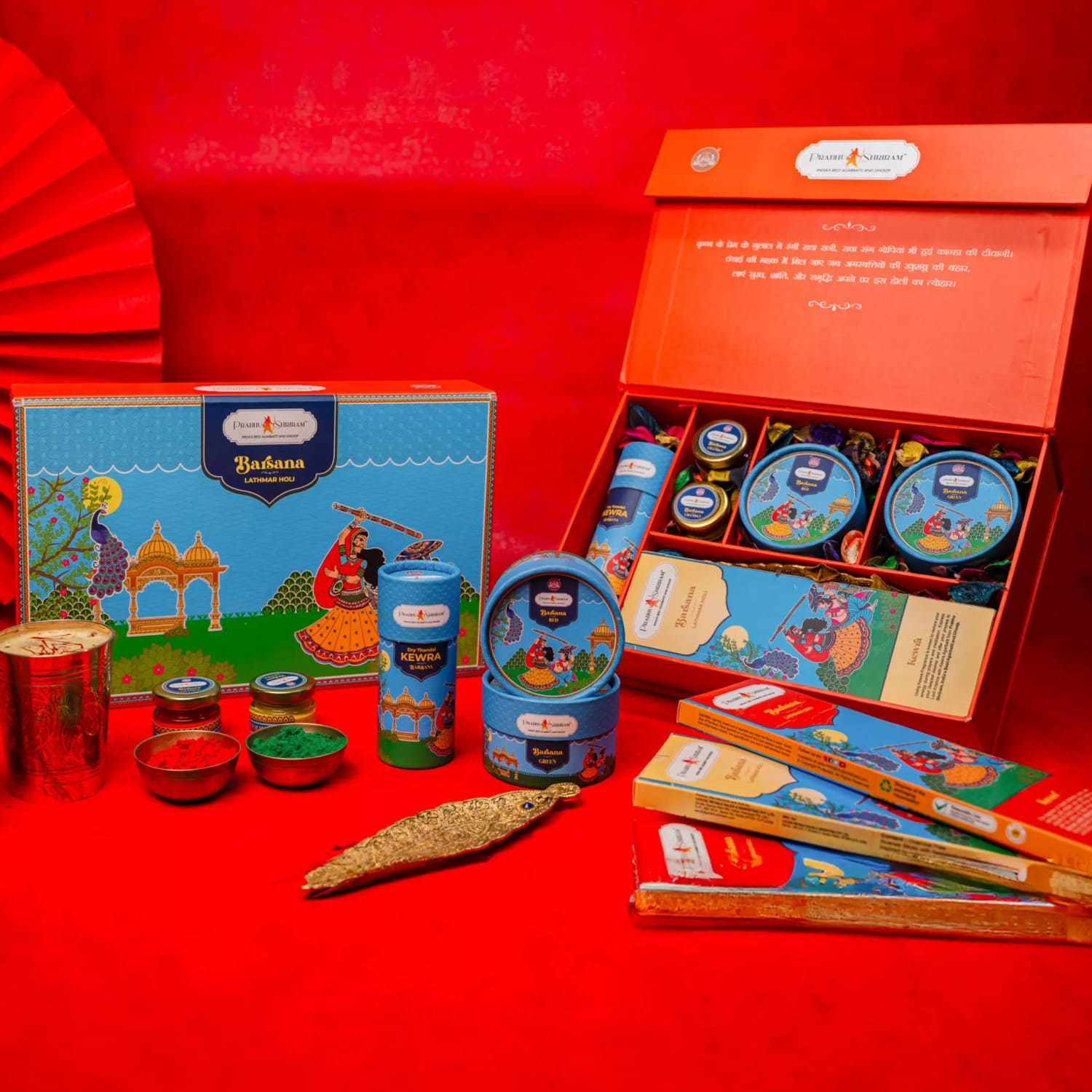 JPSR Prabhu Shriram Barsana Lathmar Holi Premium Gift Box