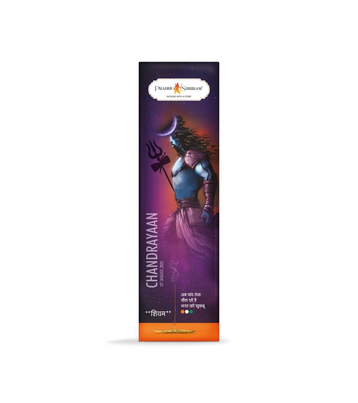 JPSR Prabhu Shriram Chandrayaan Shivam Premium Incense Sticks
