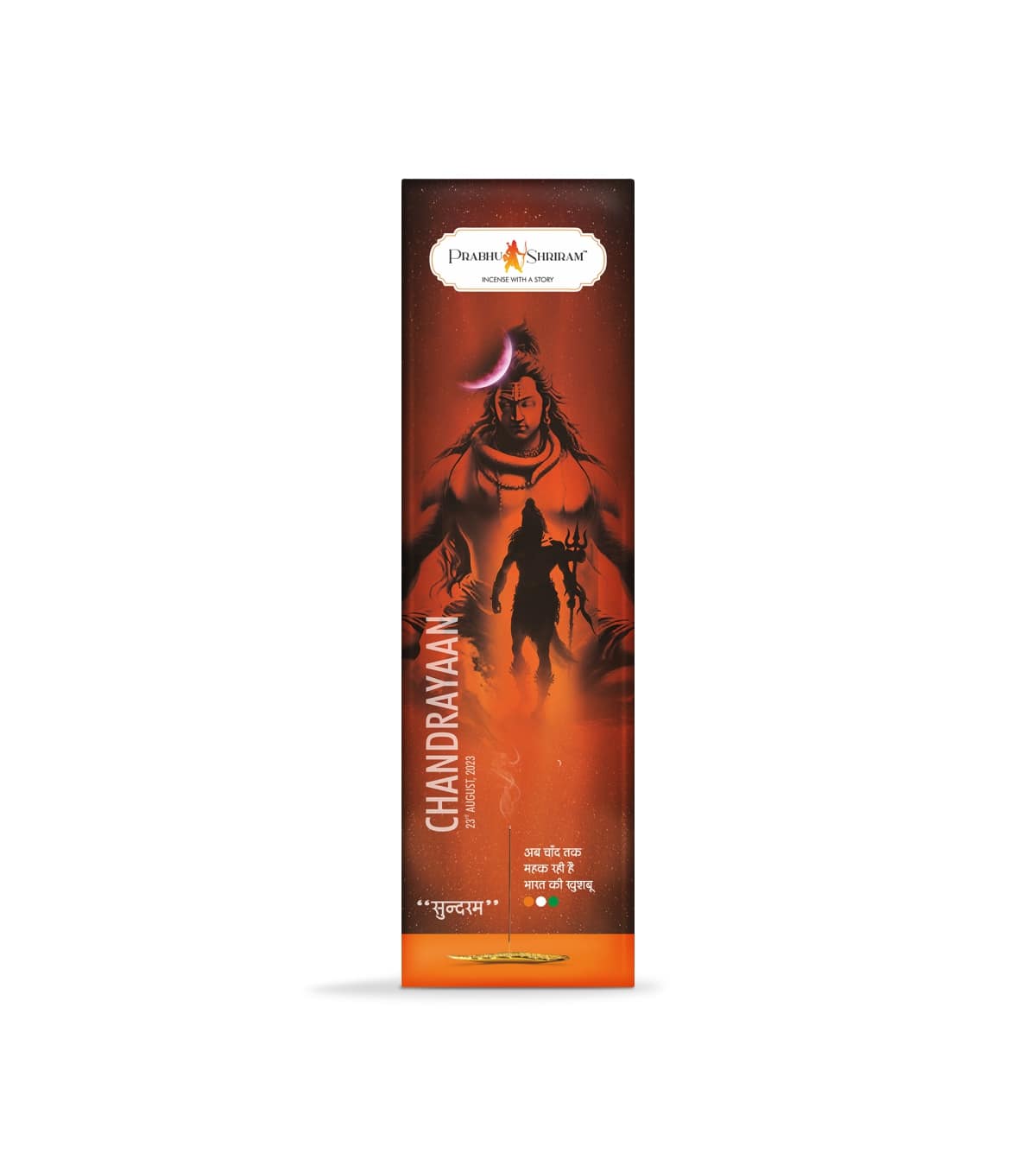 JPSR Prabhu Shriram Chandrayaan Sundaram Premium Incense Sticks