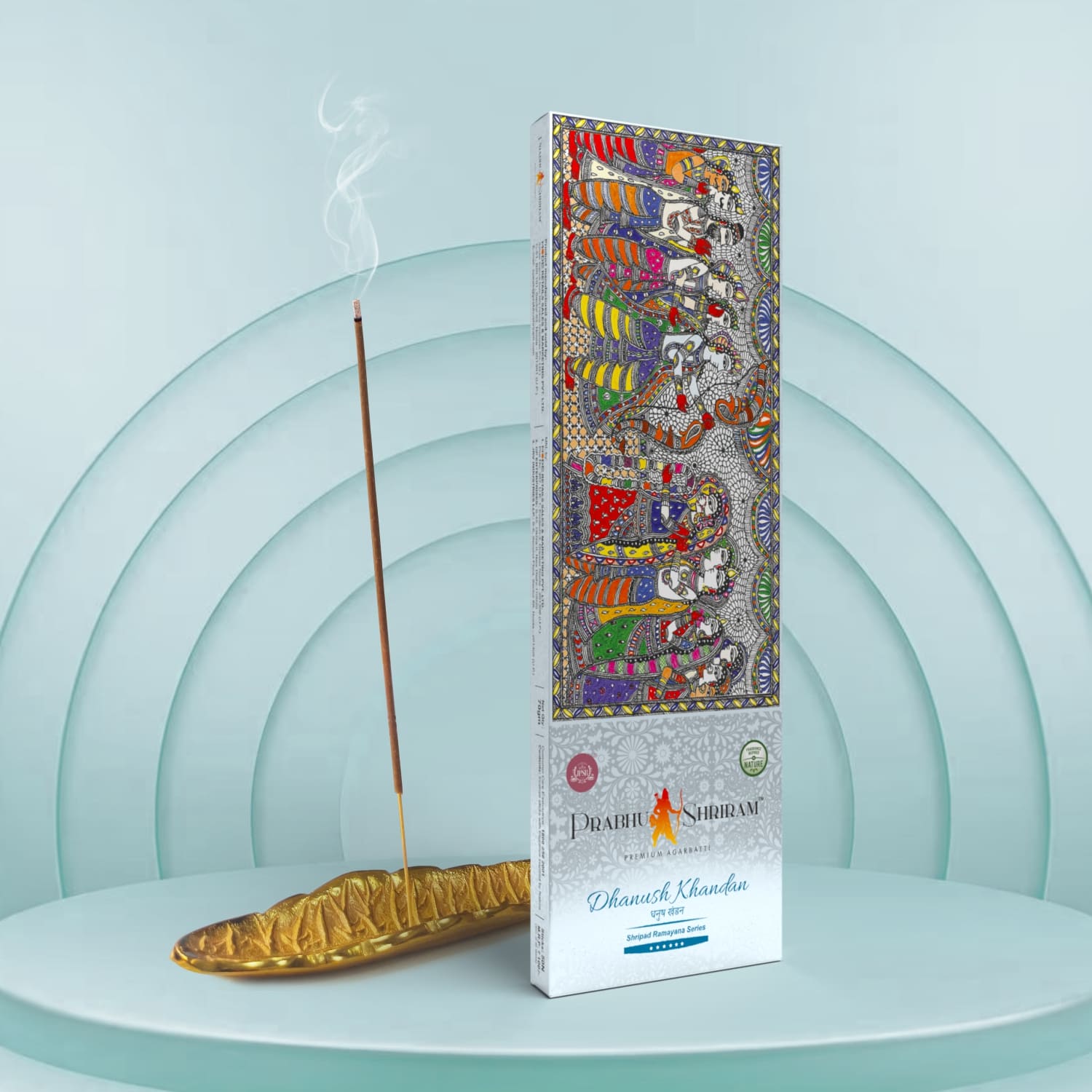 JPSR Prabhu Shriram Dhanush Khandan Premium Incense Sticks