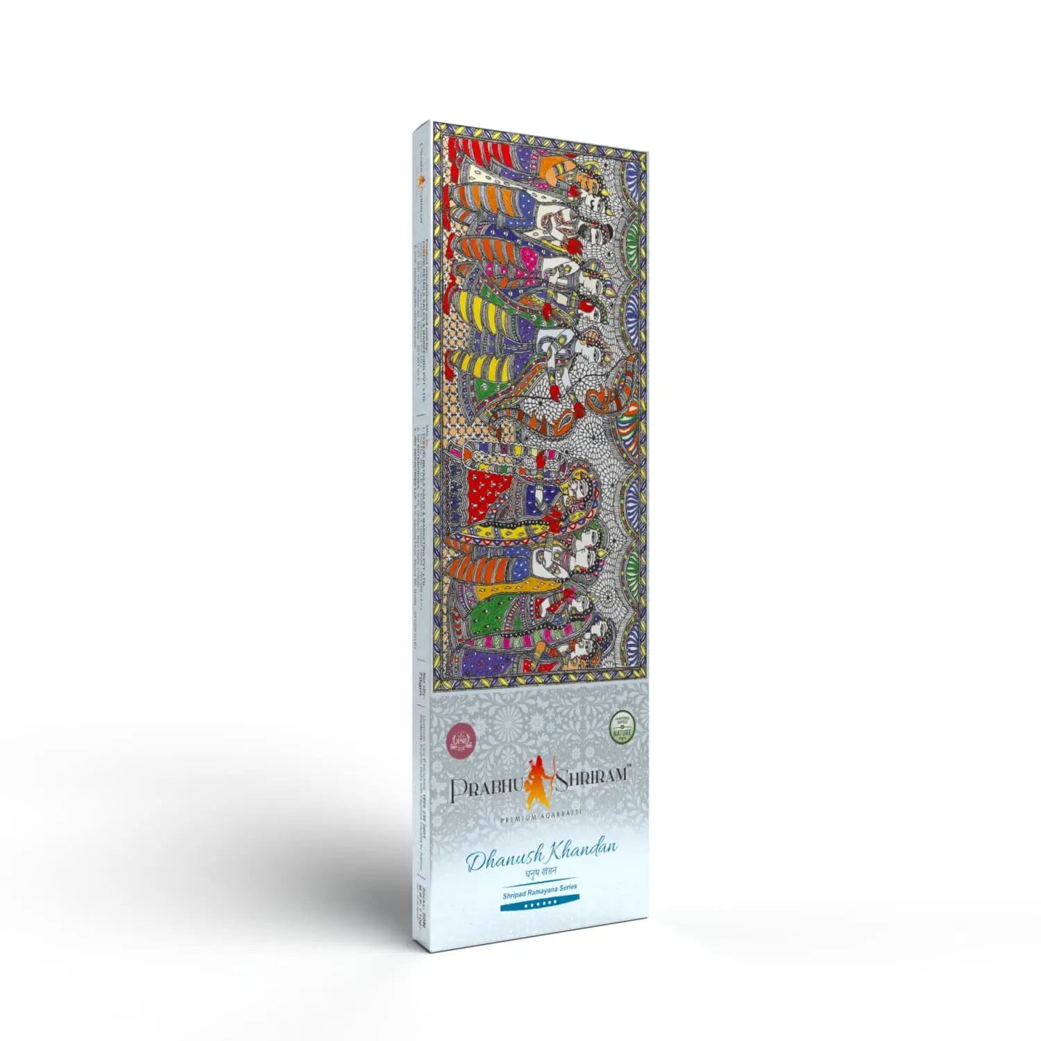 JPSR Prabhu Shriram Dhanush Khandan Premium Incense Sticks