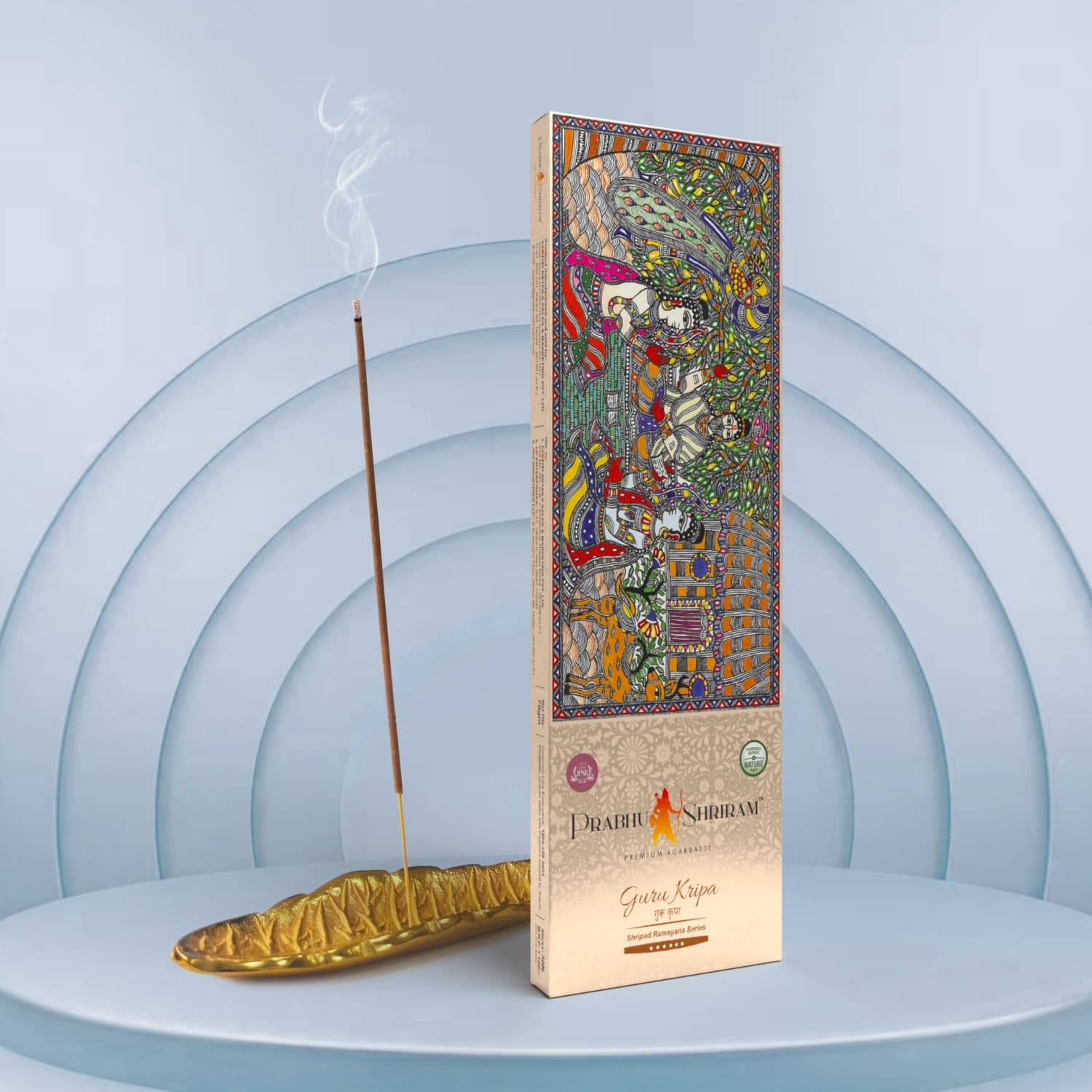 JPSR Prabhu Shriram Guru Kripa Premium Incense Sticks