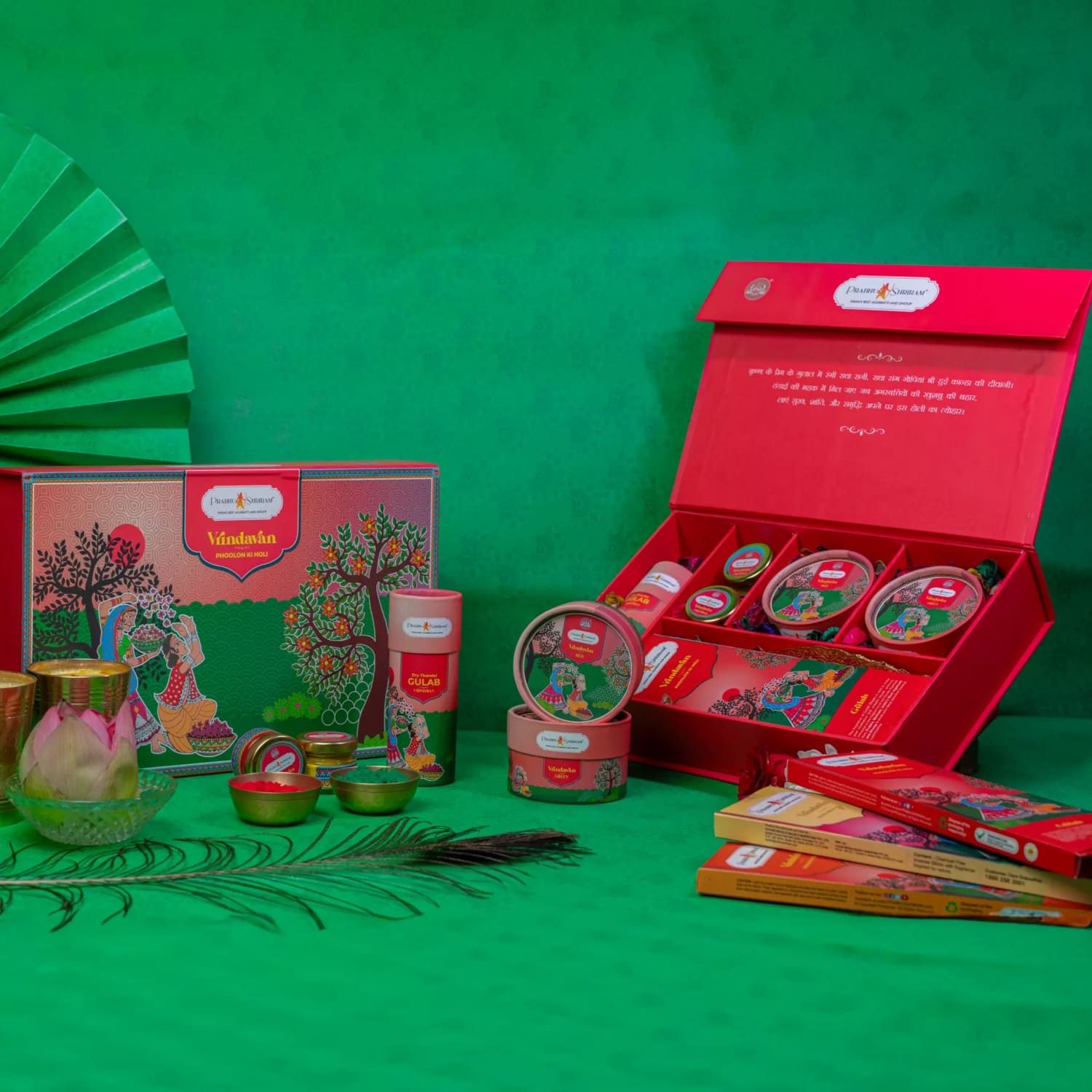 JPSR Prabhu Shriram Vrindavan Phoolon ki Holi Premium Gift Box