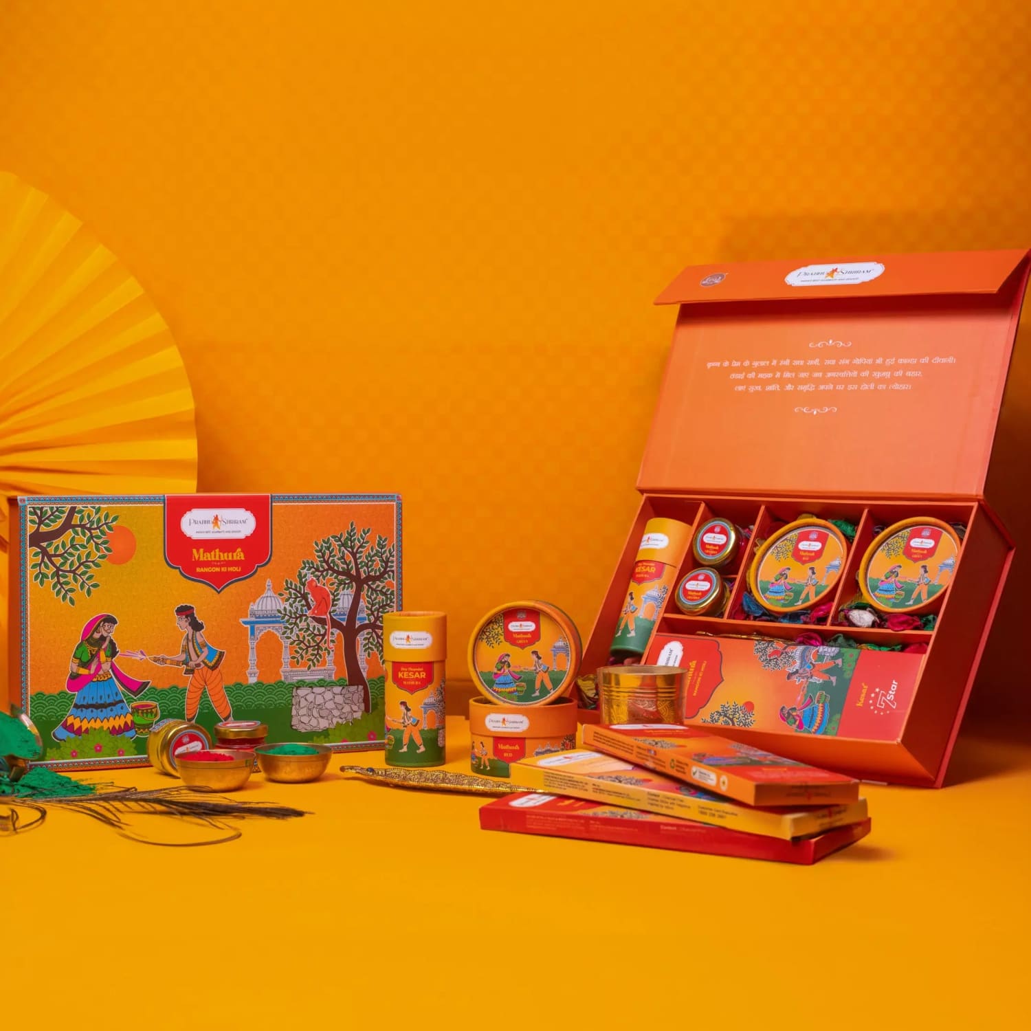 JPSR Prabhu Shriram Mathura Rangoon ki Holi Premium Gift Box