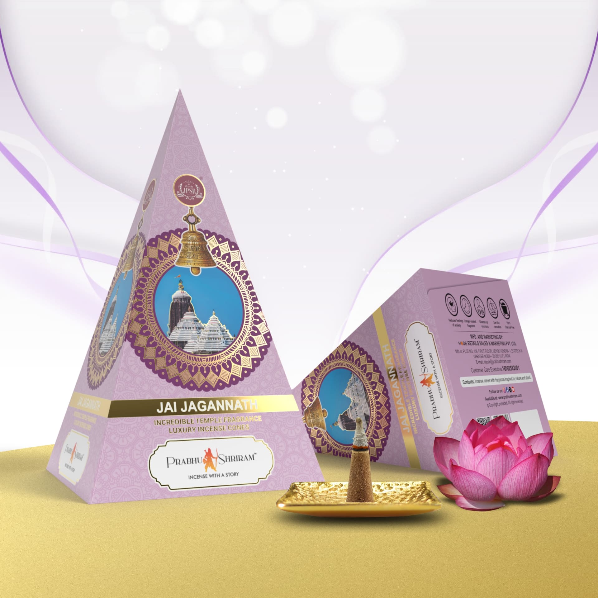 JPSR Prabhu Shriram Jai Jagannath Pyramid luxury Incense Cone