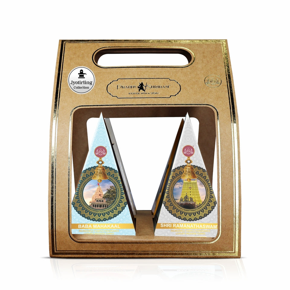 JPSR Prabhu Shriram Jyotirling Collection