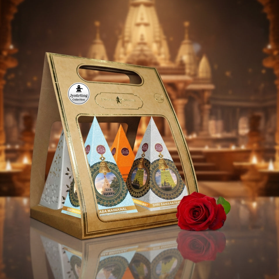 JPSR Prabhu Shriram Jyotirling Collection