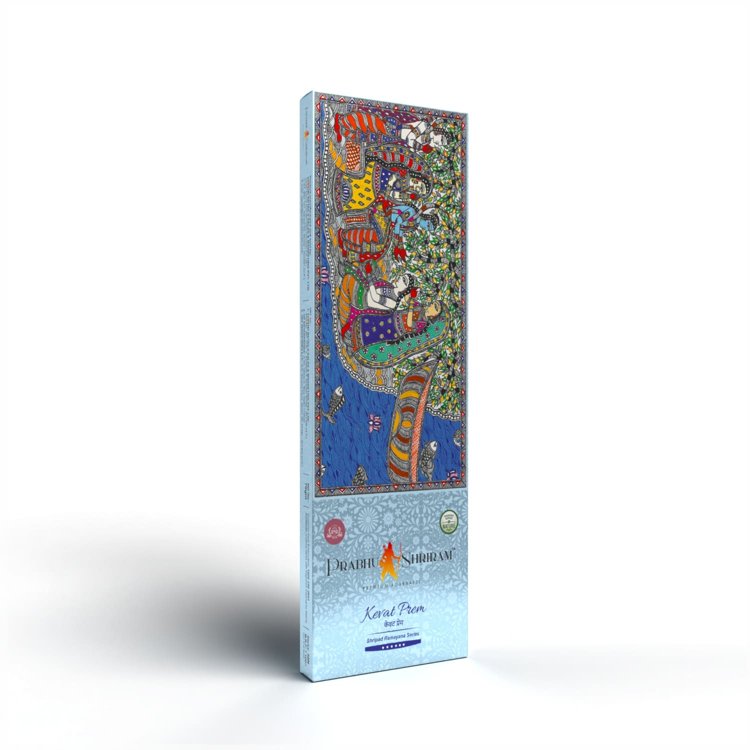 JPSR Prabhu Shriram Kevat Prem Premium Incense Sticks