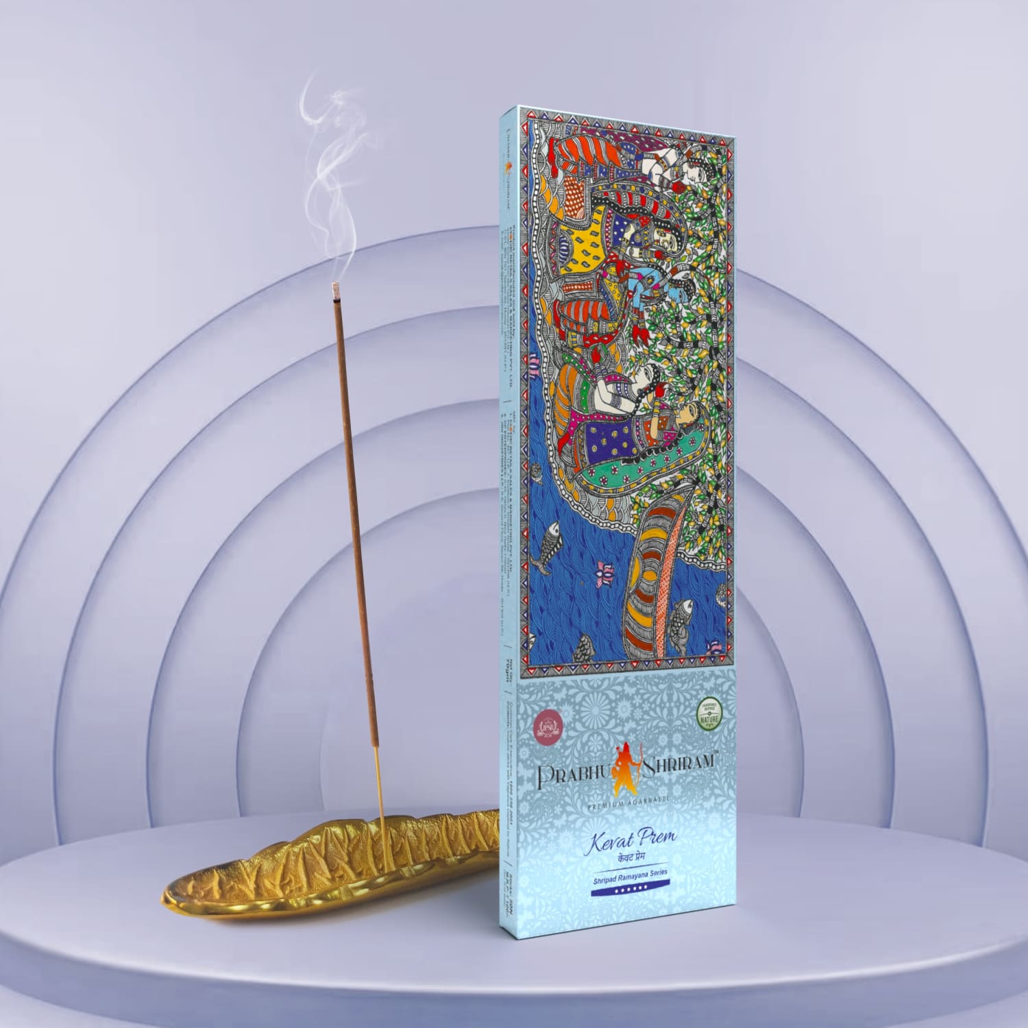 JPSR Prabhu Shriram Kevat Prem Premium Incense Sticks