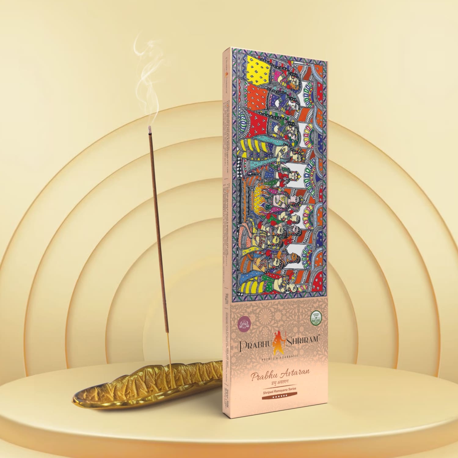 JPSR Prabhu Shriram Prabhu Avtaran Premium Incense Sticks