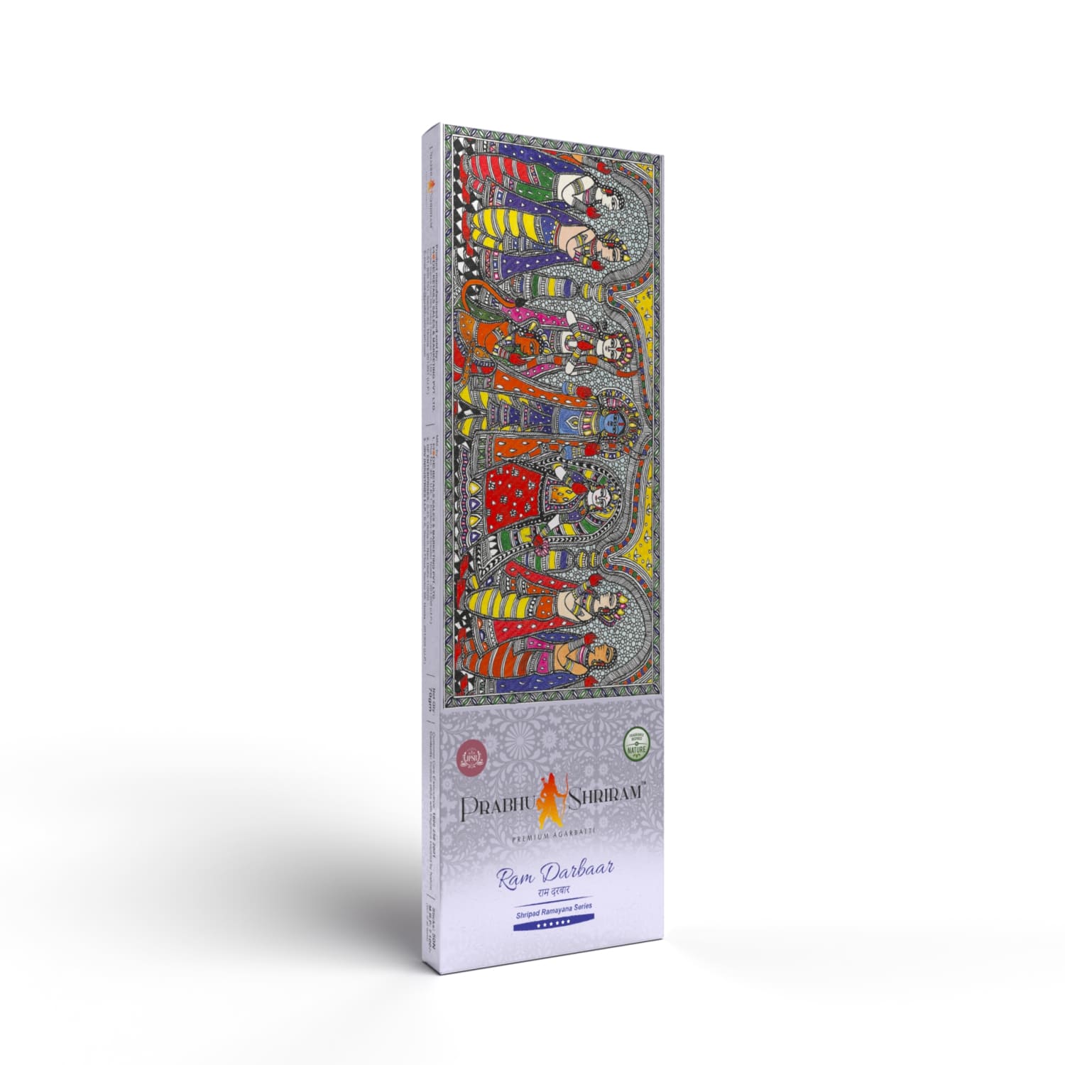 JPSR Prabhu Shriram Ram Darbar Premium Incense Sticks