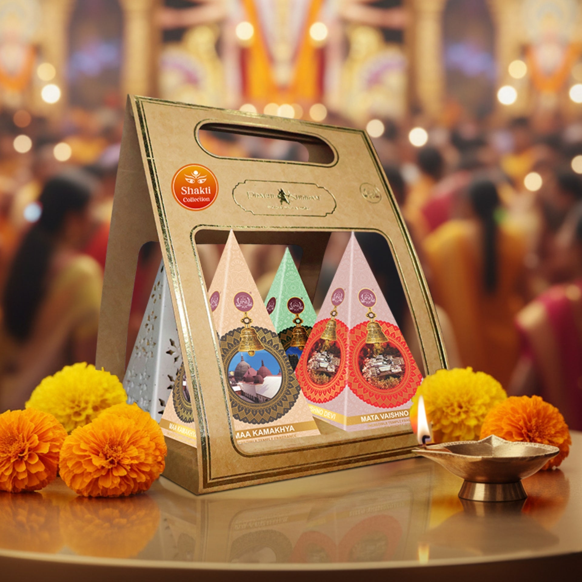 JPSR Prabhu Shriram Shakti Collection