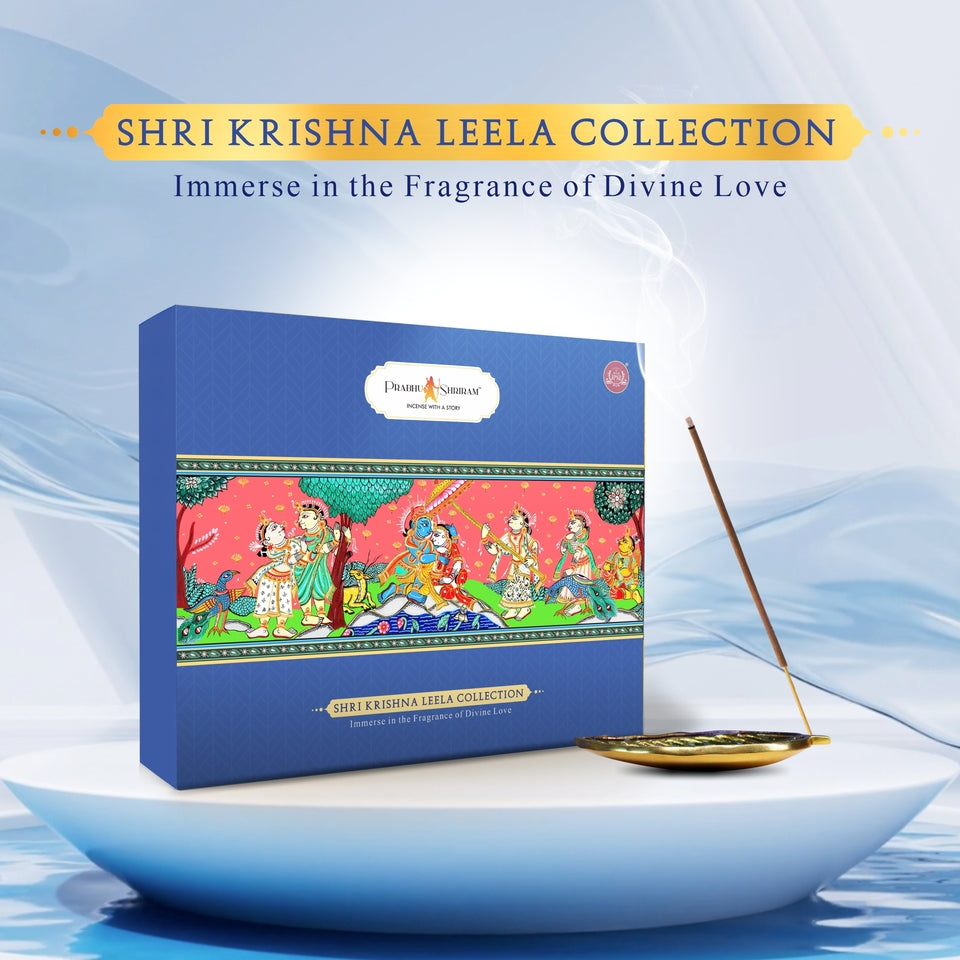 JPSR Prabhu Shriram Shri Krishna Leela Collection Pack of 10
