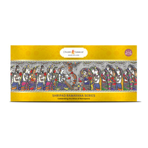  incense sticks 
