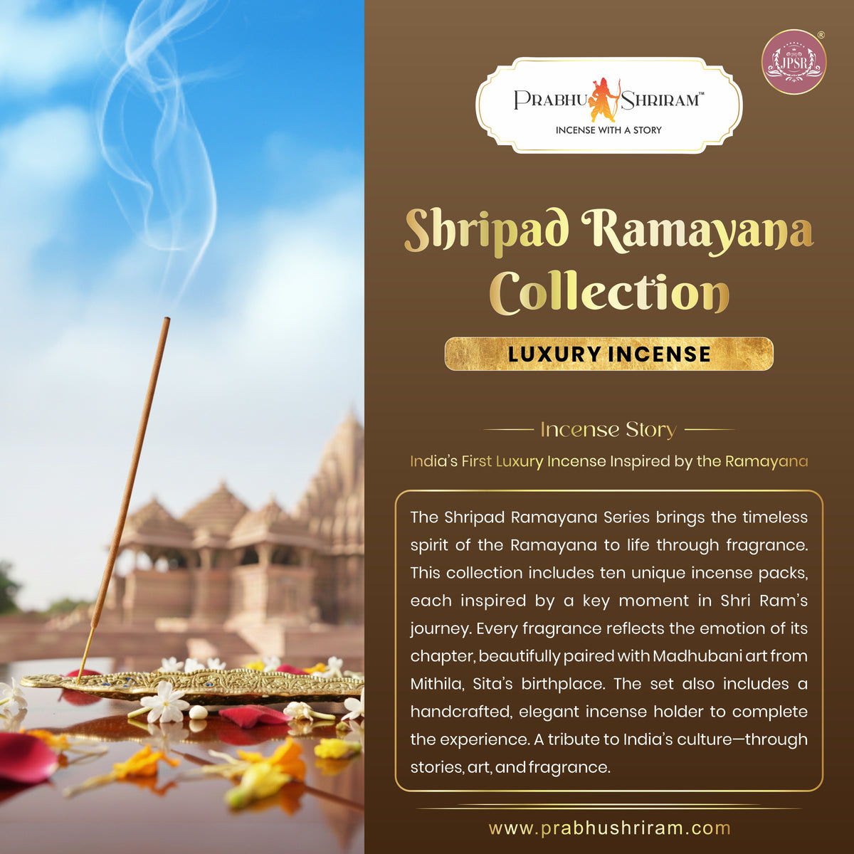  incense sticks