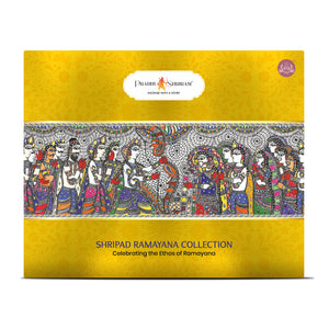 Shripad Ramayana - Pack of 10