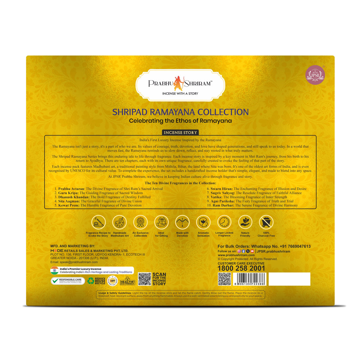 Shripad Ramayana Series- Pack of 10