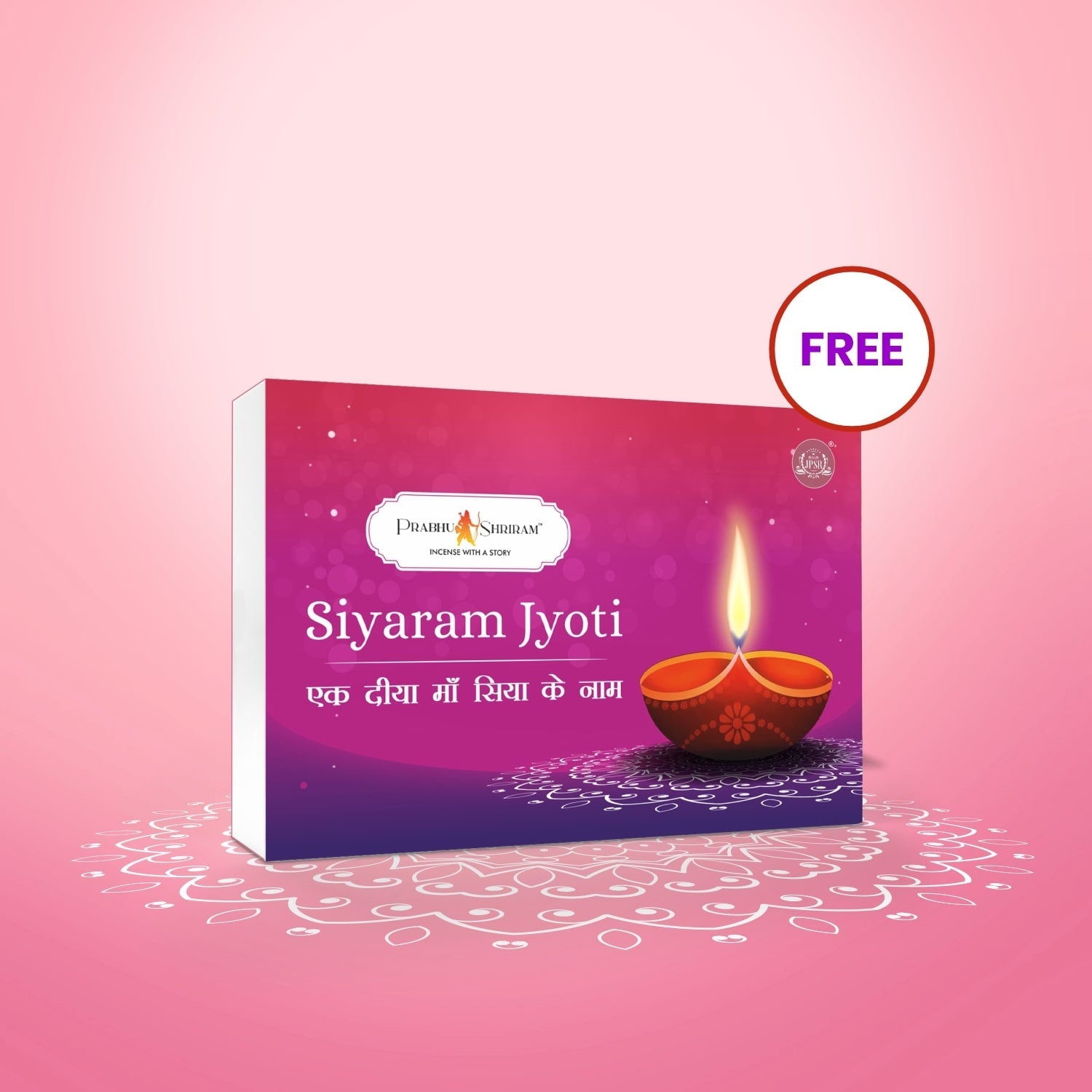 JPSR Prabhu Shriram Siyaram Jyoti Pack