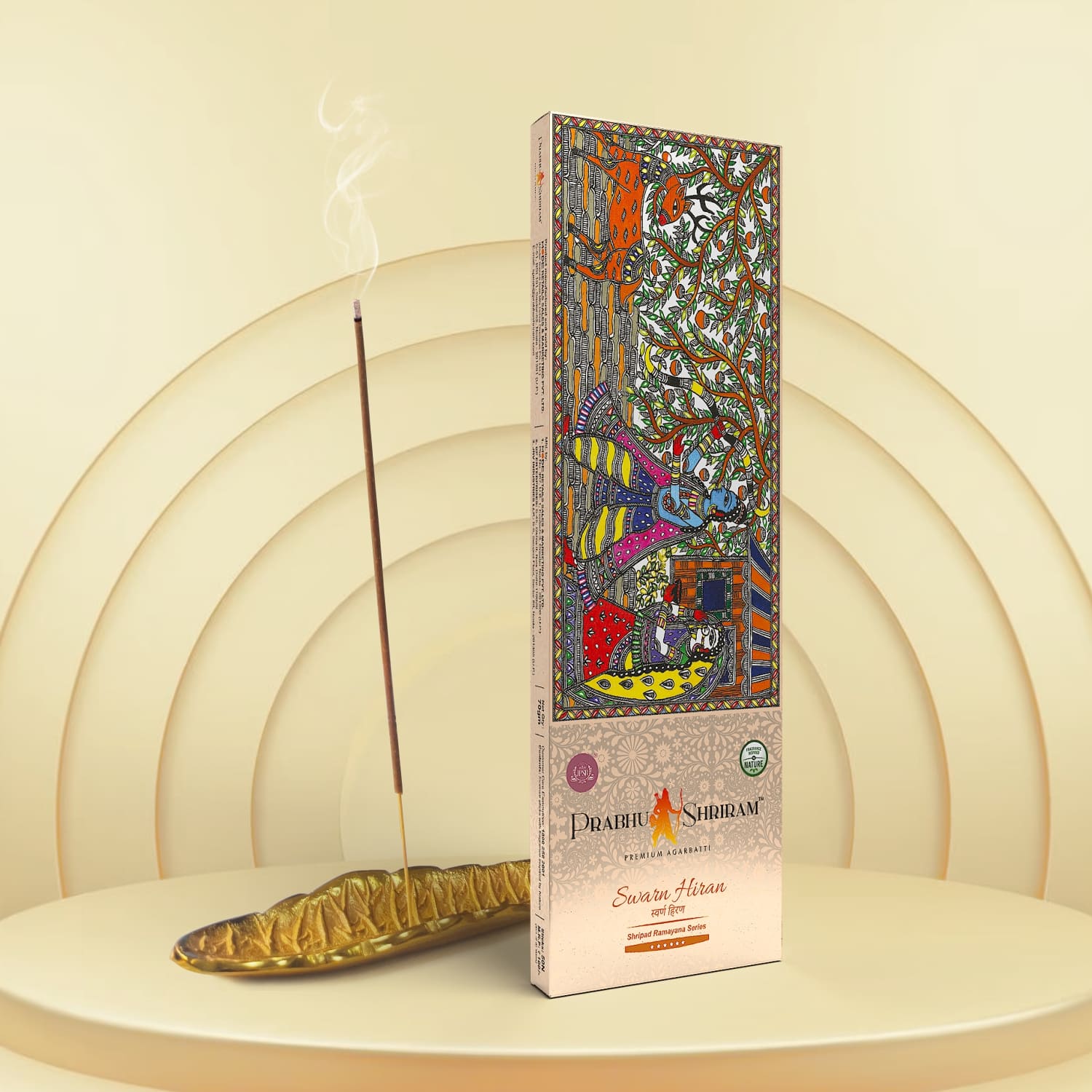 JPSR Prabhu Shriram Swarn Hiran Premium Incense Sticks