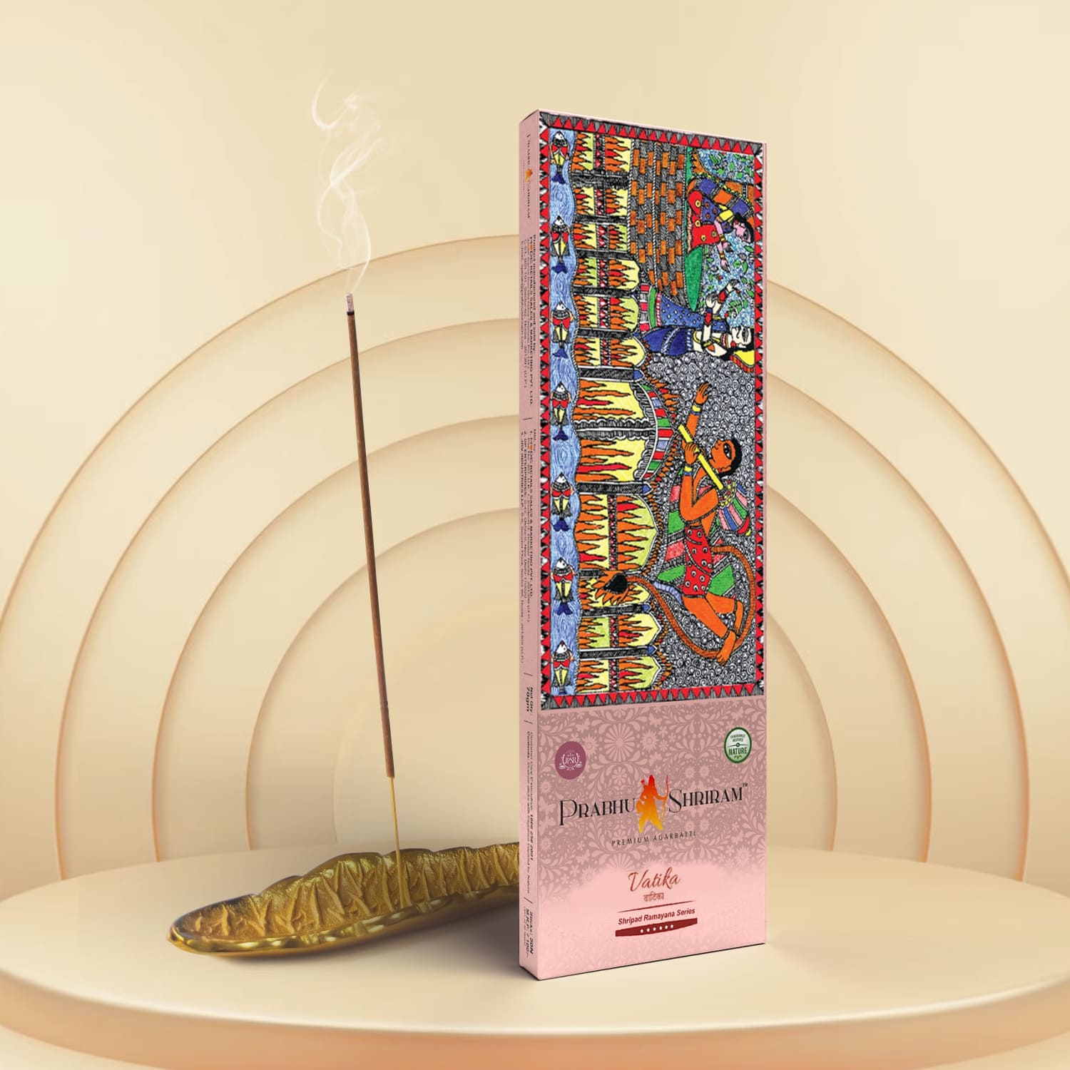 JPSR Prabhu Shriram Vatika Premium Incense Sticks