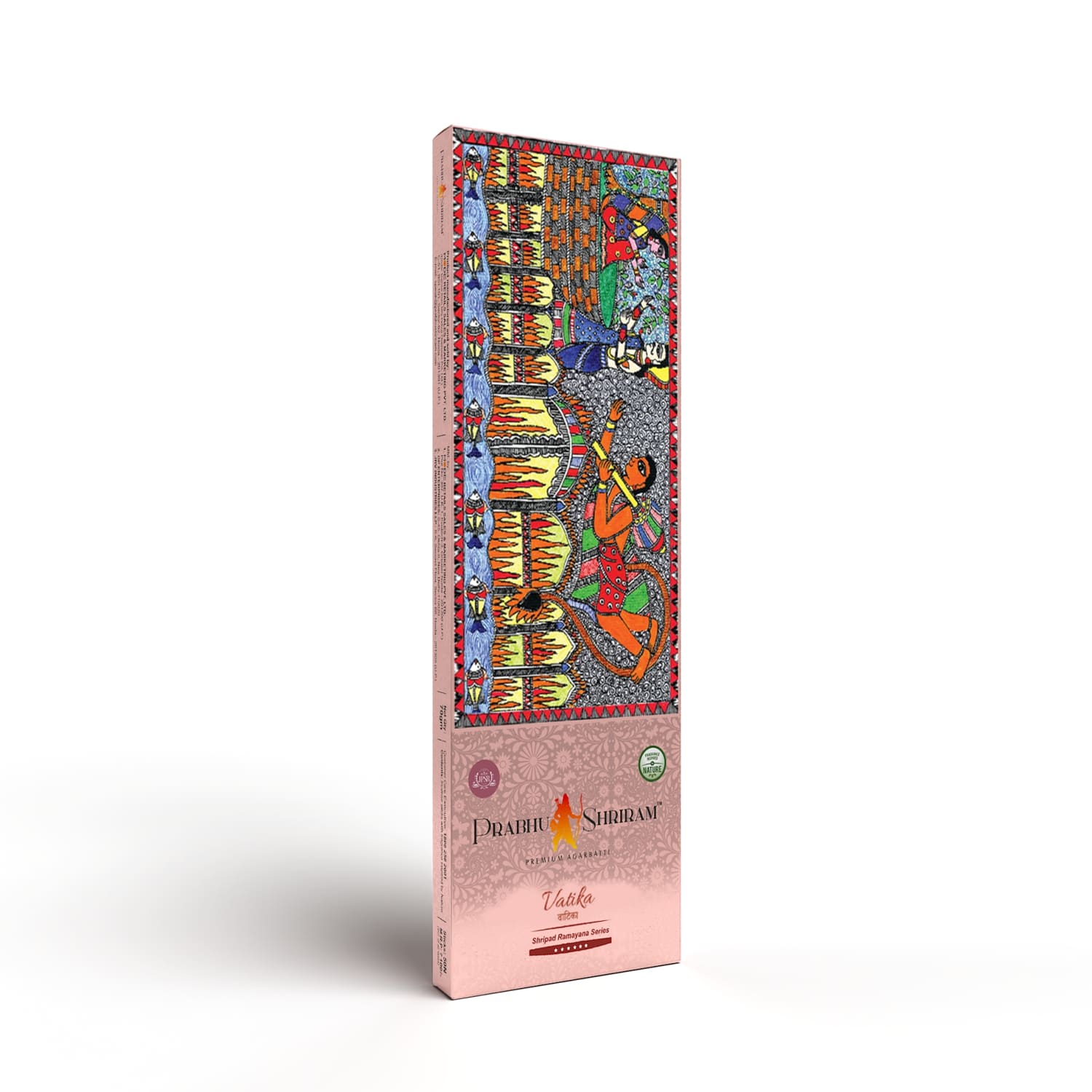JPSR Prabhu Shriram Vatika Premium Incense Sticks