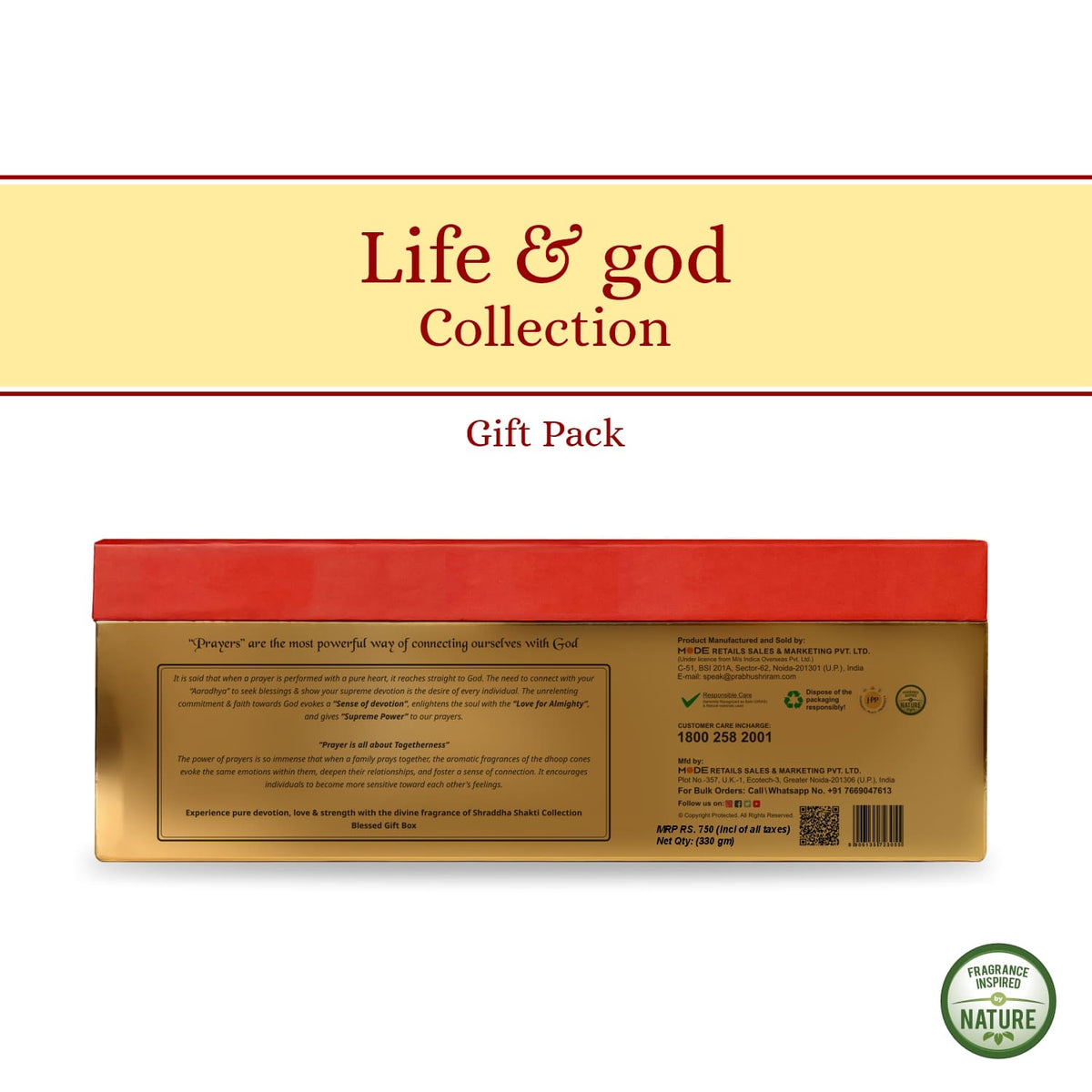 Incense cone  