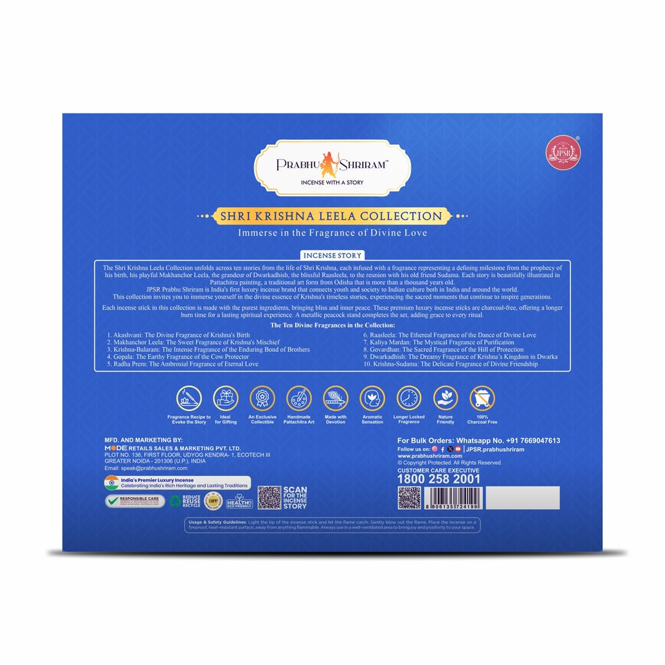 Incense Sticks